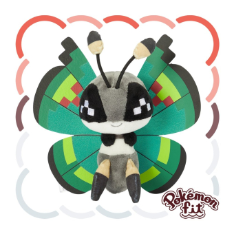 Officiële Pokemon center Pokemon fit knuffel Vivillon (Garden Pattern) 15cm 